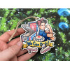 Rosie The Pinball Riveter • Christmas Ornament Rosie The Pinball Riveter • Christmas Ornament